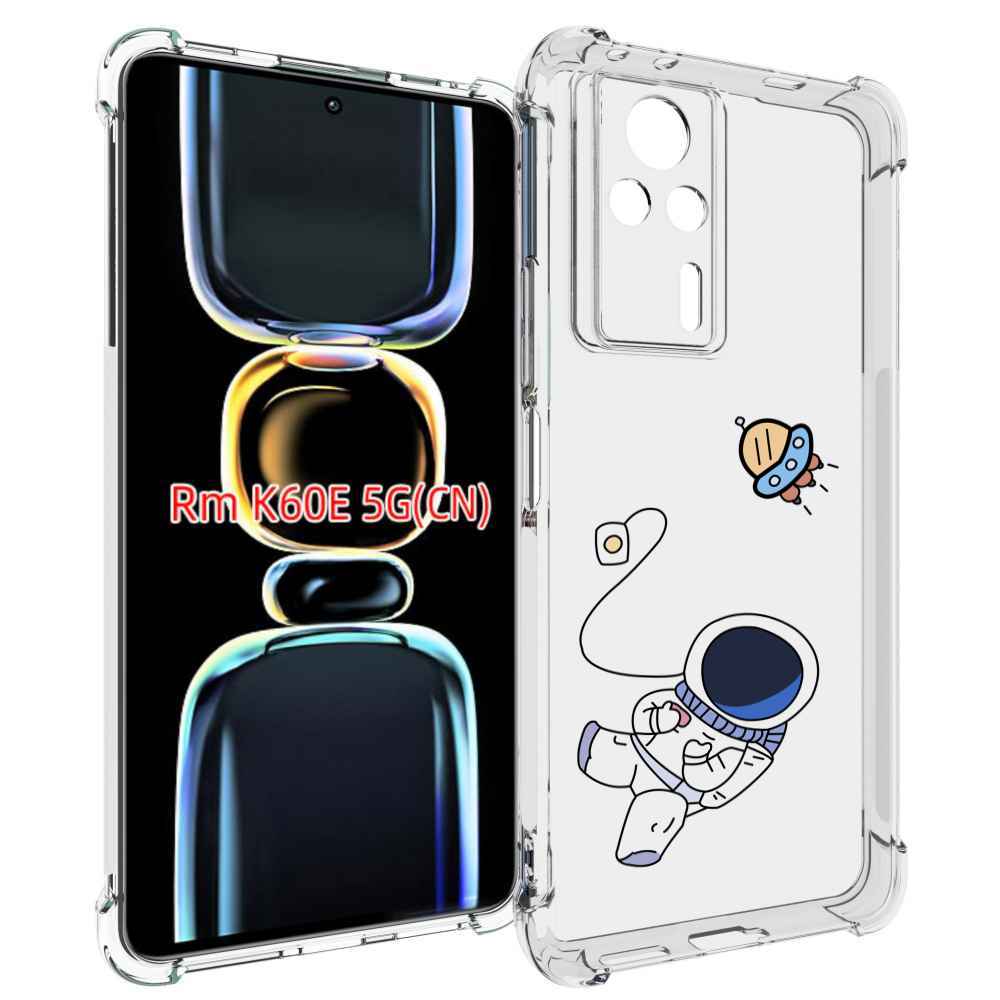 

Чехол MyPads астронавт для Xiaomi Redmi K60E, Tocco