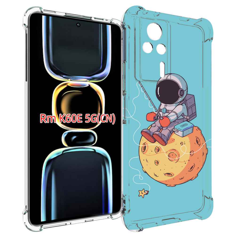 

Чехол MyPads астронавт ловит звезду для Xiaomi Redmi K60E, Tocco