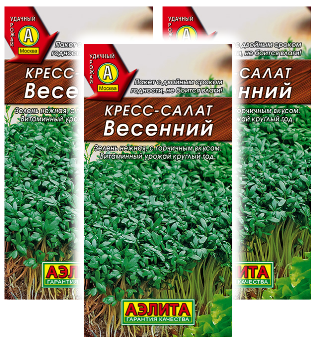 

Семена кресс-салат Аэлита Весенний 93383 3 уп., Кресс-салат