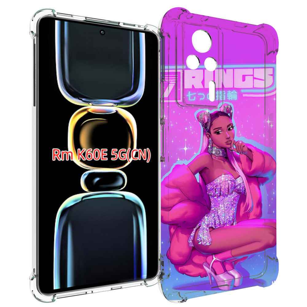 

Чехол MyPads ариана-гранде для Xiaomi Redmi K60E, Tocco