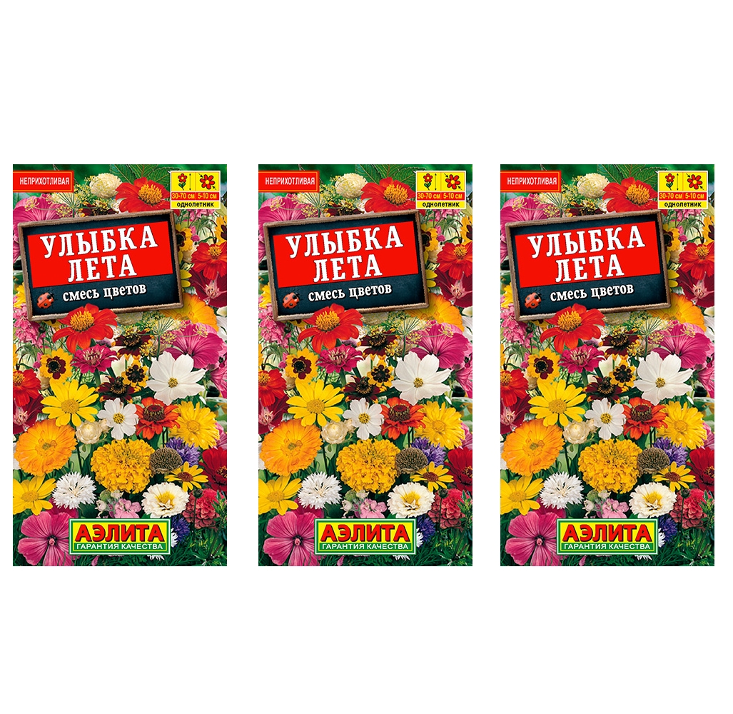 

Семена набор цветов Аэлита Улыбка лета 93942 3 уп., Смесь цветов