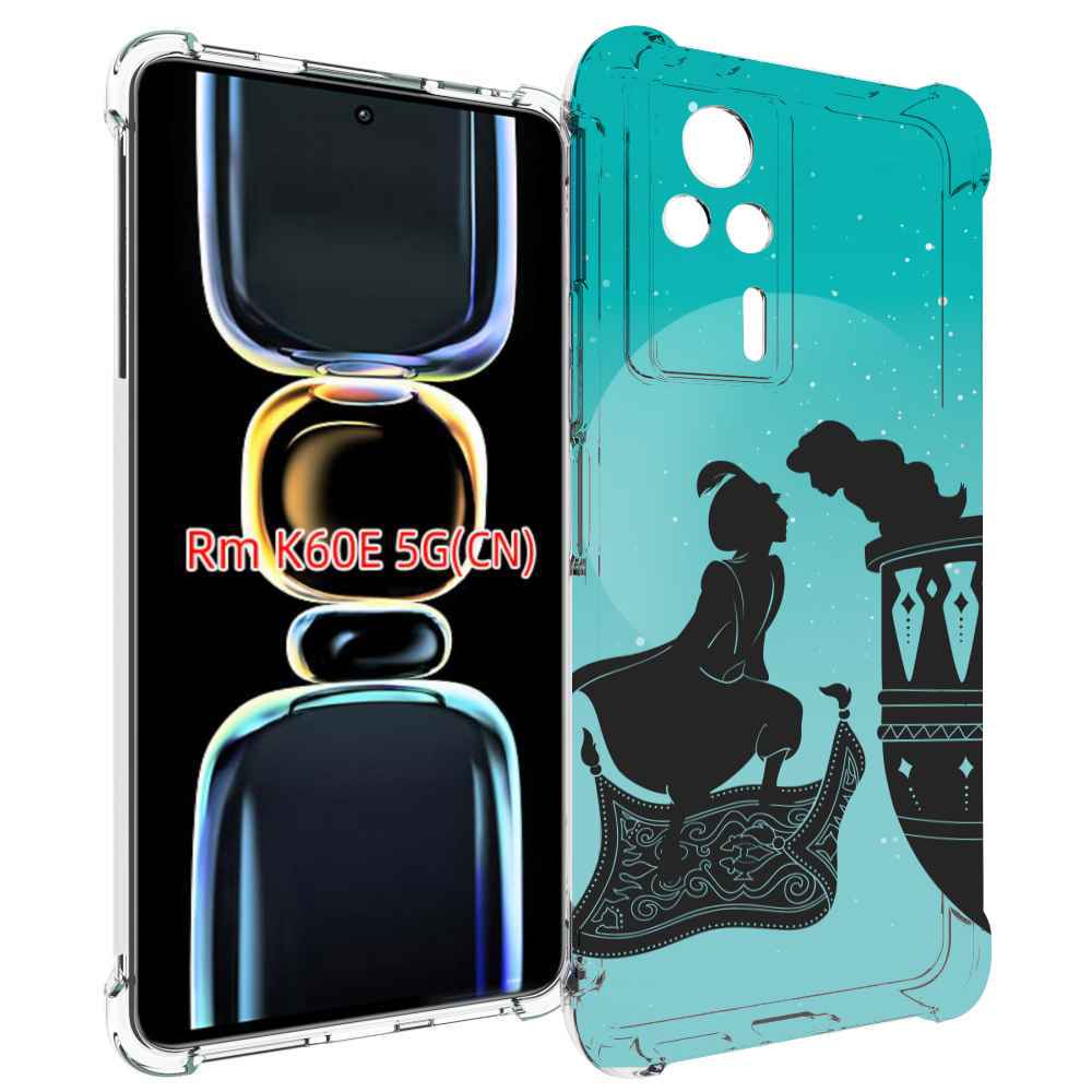 

Чехол MyPads алладин тень для Xiaomi Redmi K60E, Tocco