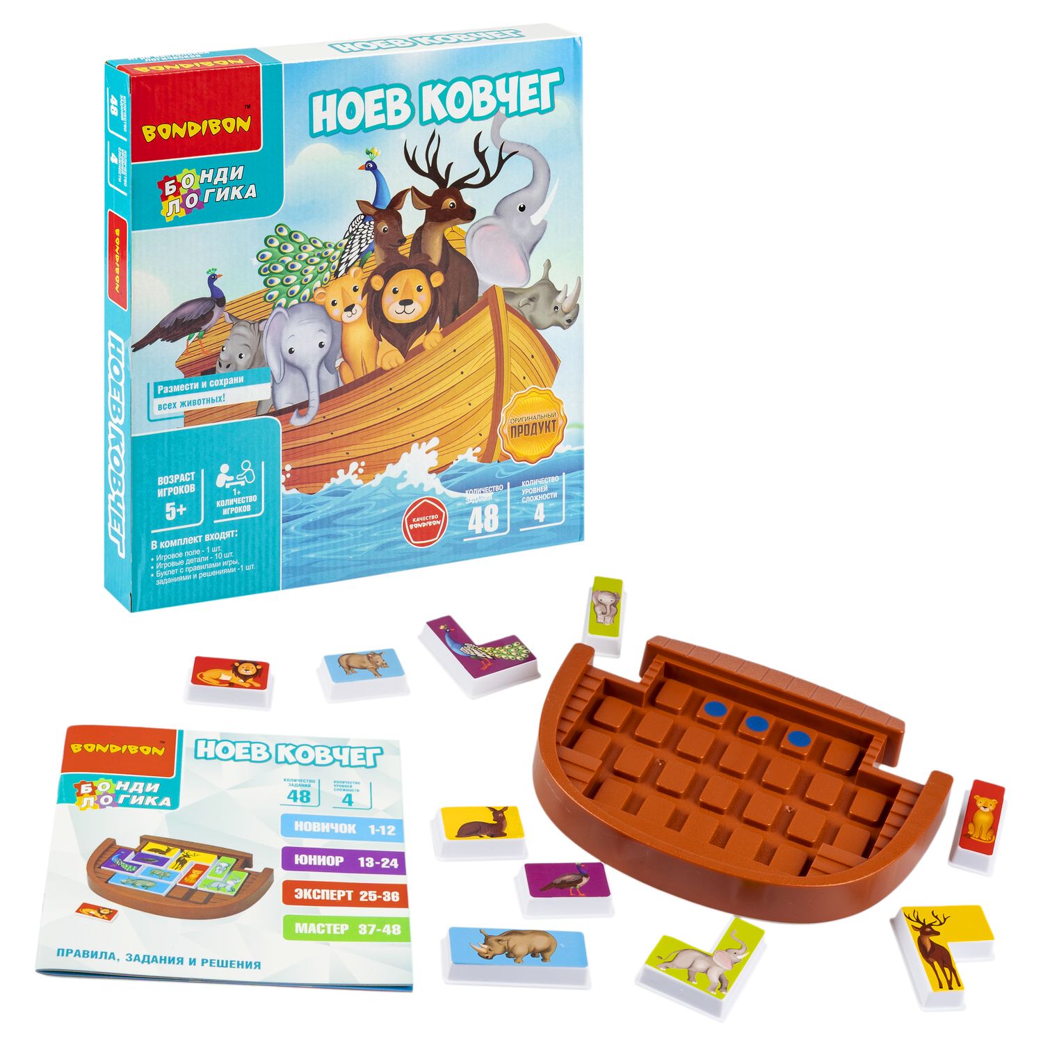 Настольная логическая развивающая игра головоломка Bondibon Ноев ковчег окунись в библейские истории ноев ковчег книжка игрушка для купания