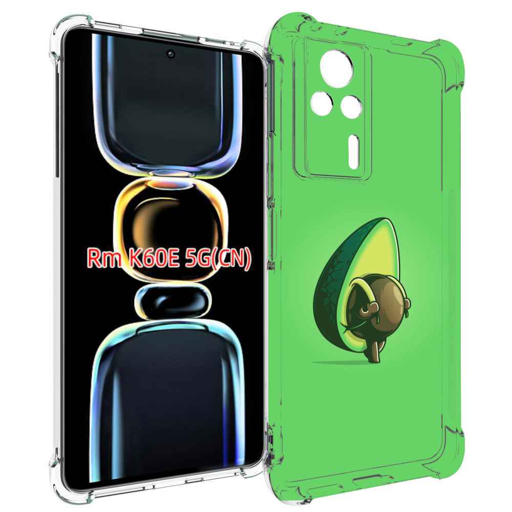 

Чехол MyPads авокадо с сумкой для Xiaomi Redmi K60E, Tocco