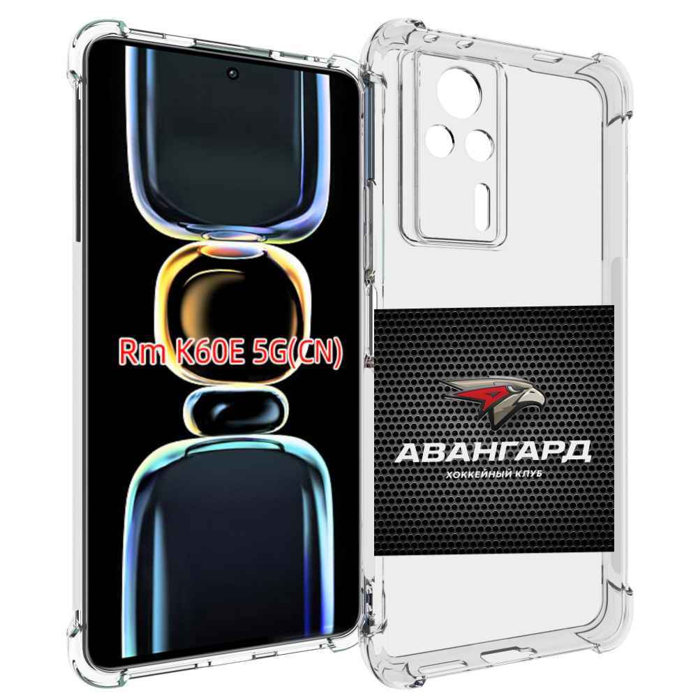 

Чехол MyPads авангард омск для Xiaomi Redmi K60E, Tocco