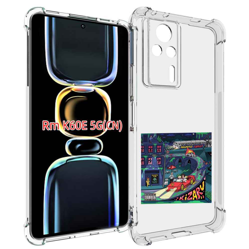 

Чехол MyPads Яд (альбом Kizaru) для Xiaomi Redmi K60E, Tocco