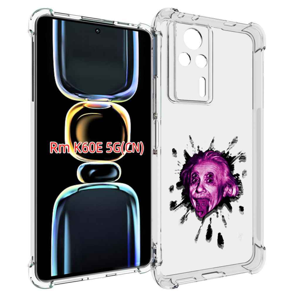 

Чехол MyPads Эйнштейн для Xiaomi Redmi K60E, Tocco