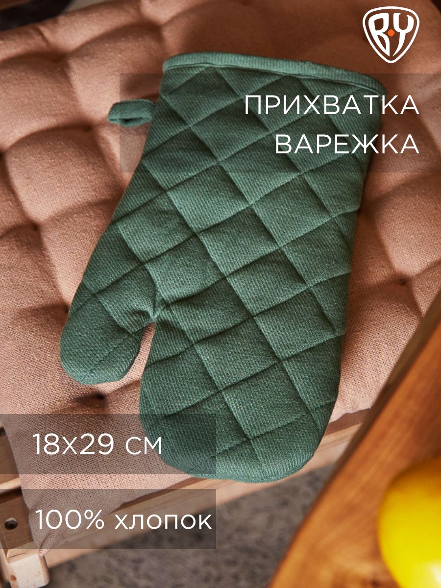 

Рукавица BY Collection 18 х 29 см хлопок зеленая, Зеленый