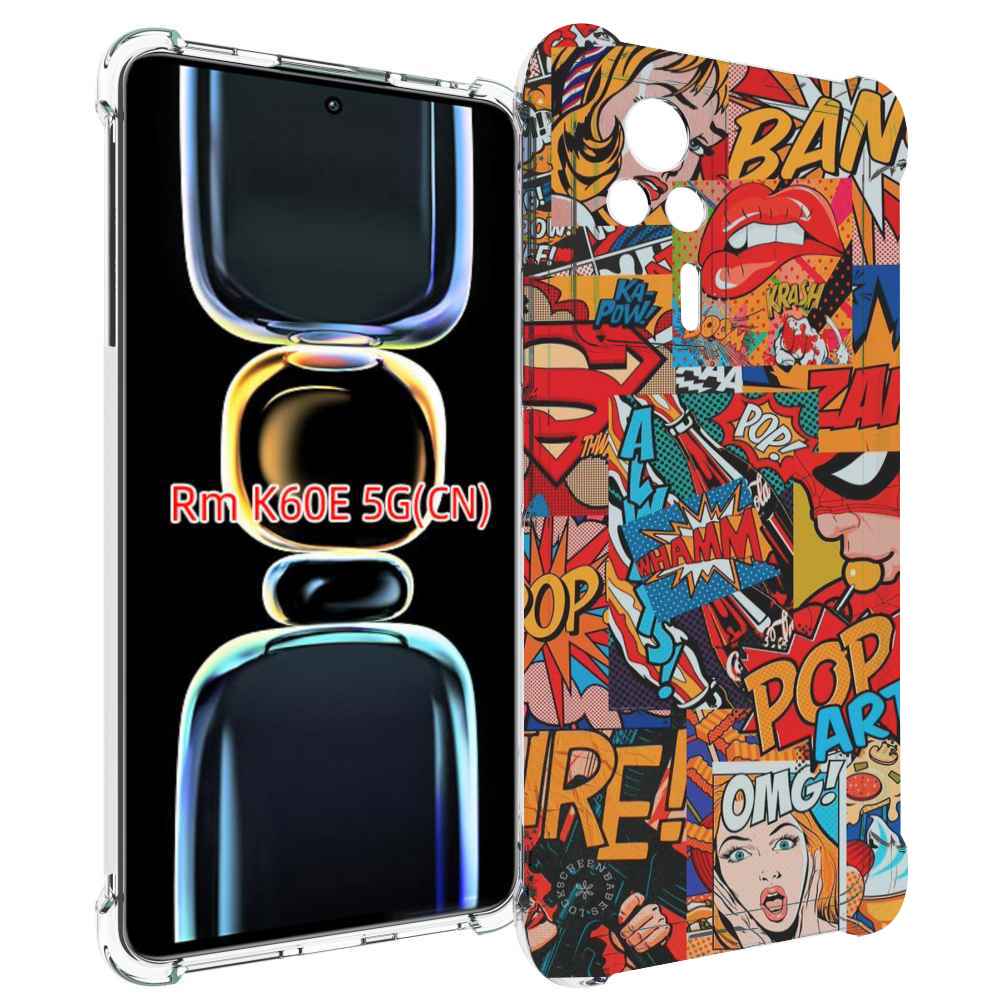 

Чехол MyPads Фон для Xiaomi Redmi K60E, Tocco