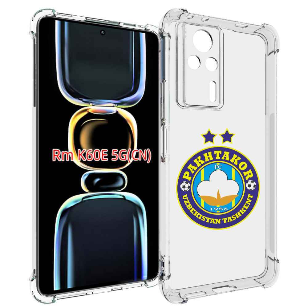 

Чехол MyPads Фк Пахтакор Pakhtakor мужской для Xiaomi Redmi K60E, Tocco