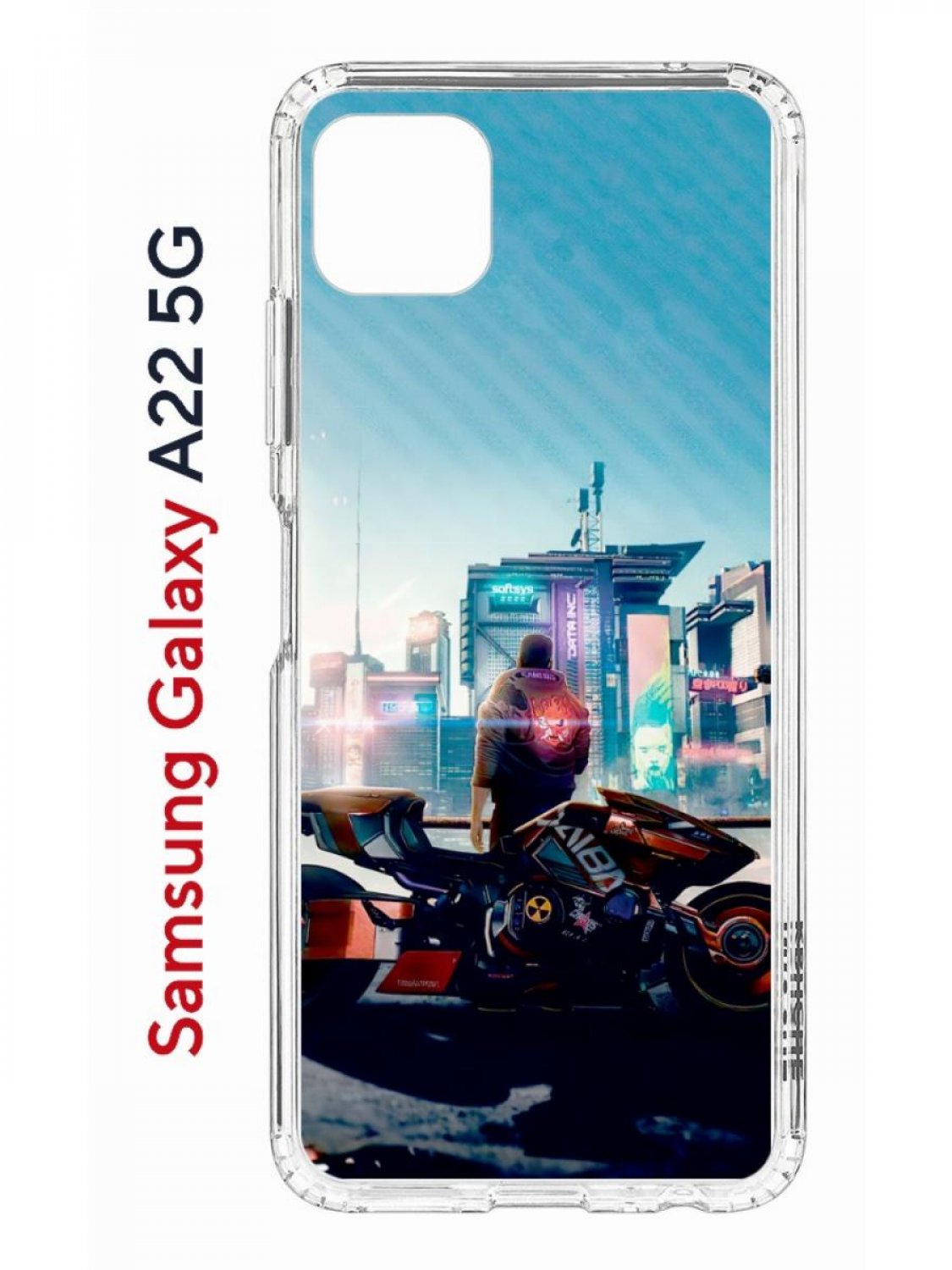 Чехол на Samsung Galaxy A22s 5G с принтом Kruche Print Киберпанк, противоударный бампер
