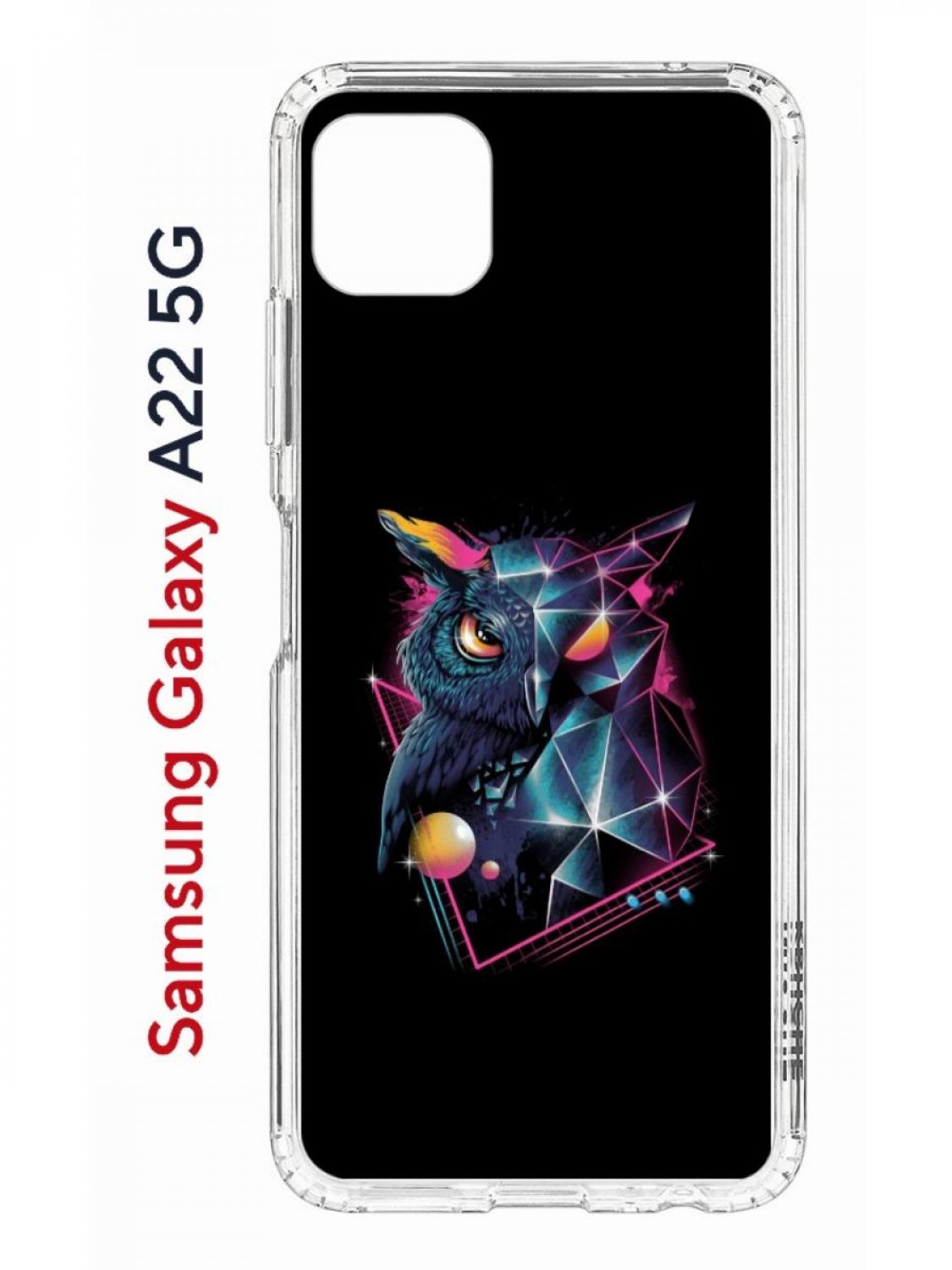 фото Чехол на samsung galaxy a22s 5g с принтом kruche print retro owl, противоударный бампер кruче