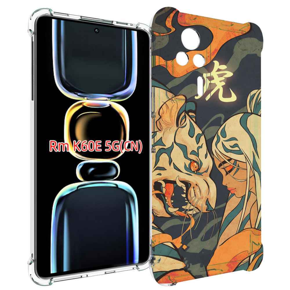 

Чехол MyPads Тигр и девушка друзья для Xiaomi Redmi K60E, Tocco