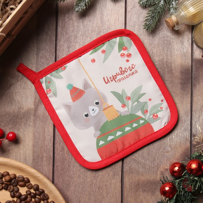

Прихватка Доляна "Игривого праздника" 17х17 см, 35% хл, 65% пэ, ватин 250 г/м2, Красный;серый