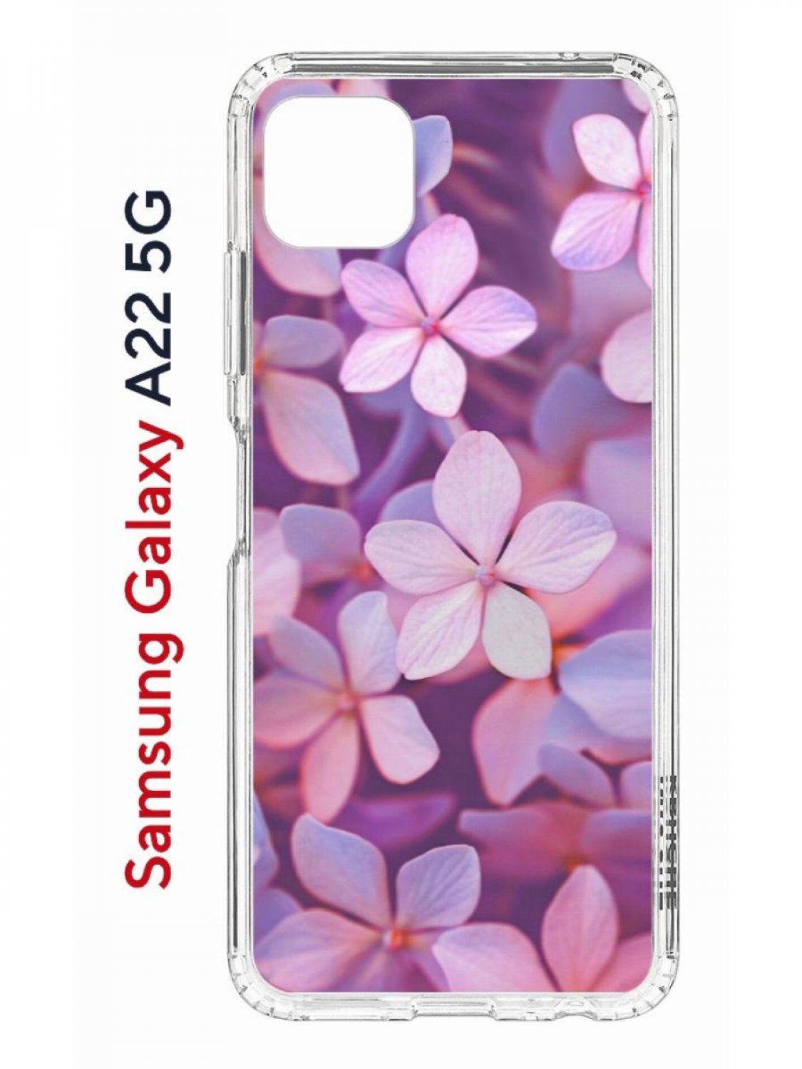Чехол на Samsung Galaxy A22s 5G с принтом Kruche Print Гортензия, противоударный бампер