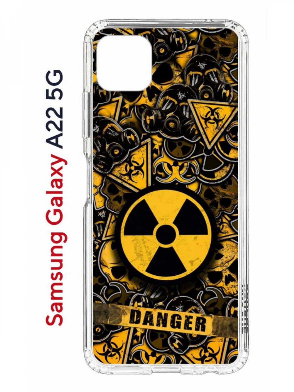 

Чехол на Samsung Galaxy A22s 5G с принтом Kruche Print Danger, противоударный бампер, Прозрачный;черный;коричневый;желтый, Самсунг Галакси А22с 5джи