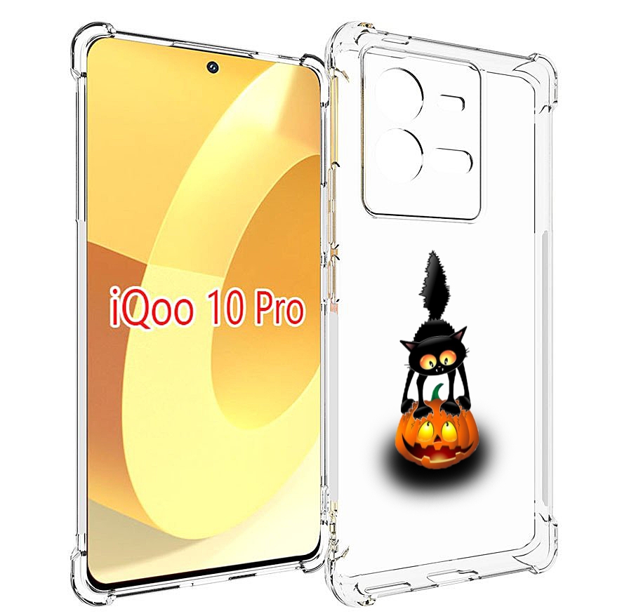 

Чехол MyPads Котик с тыквой для Vivo iQOO 10 Pro, Прозрачный, Tocco