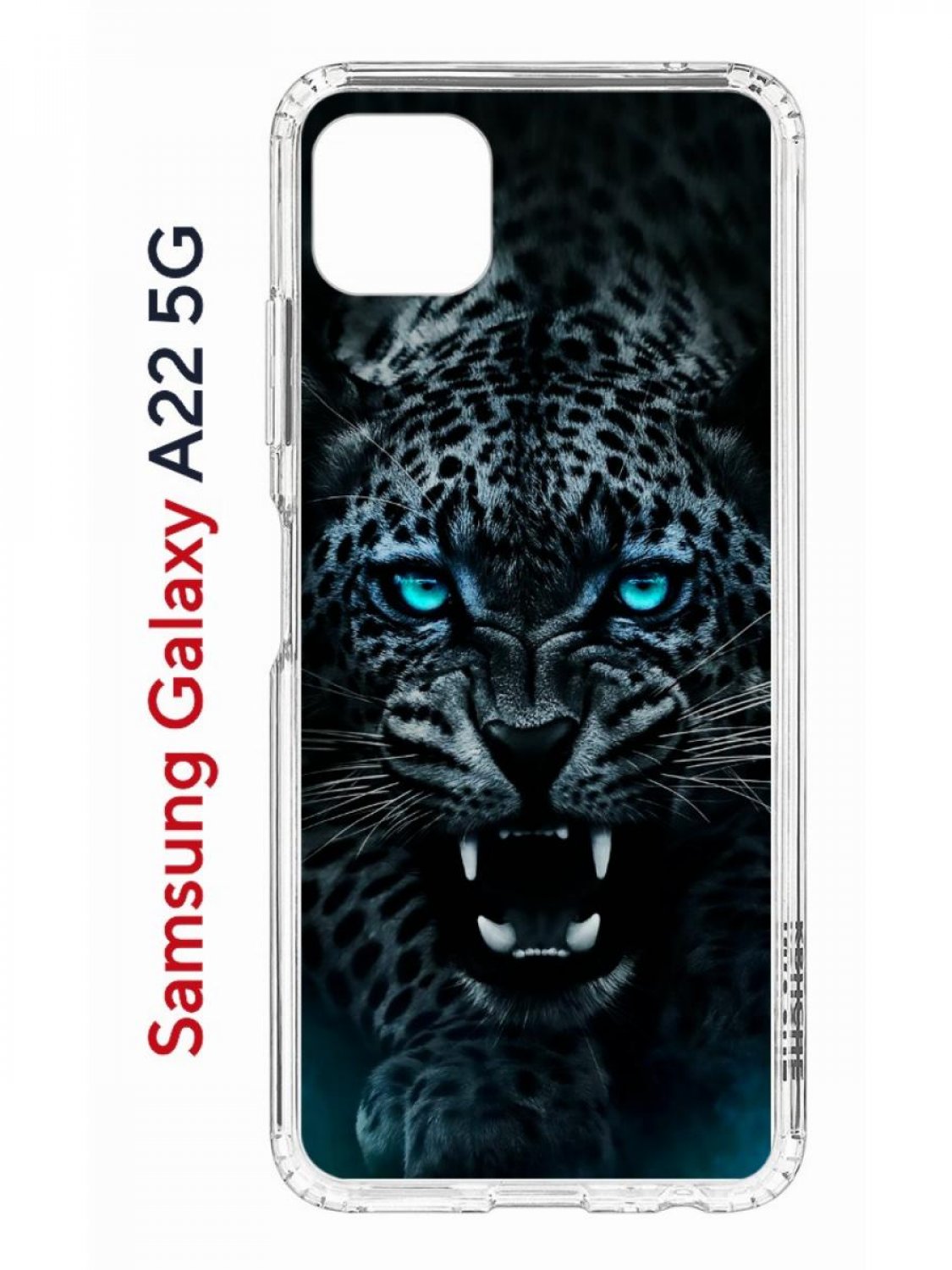 Чехол на Samsung A22s 5G с принтом Kruche Print Дикий леопард, противоударный бампер