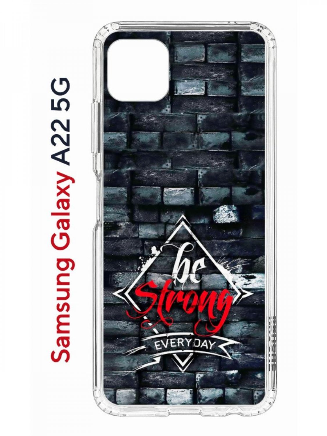 Чехол на Samsung Galaxy A22s 5G с принтом Kruche Print be strong, противоударный бампер