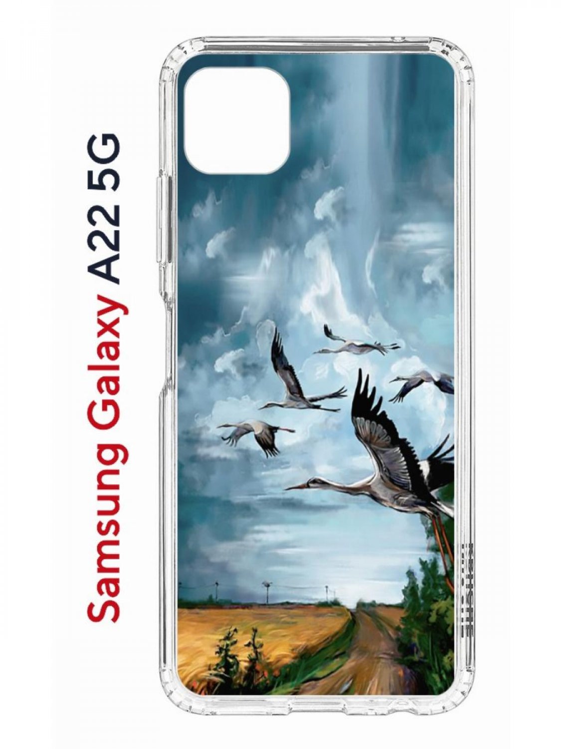 Чехол на Samsung Galaxy A22s 5G с принтом Kruche Print Журавли, противоударный бампер