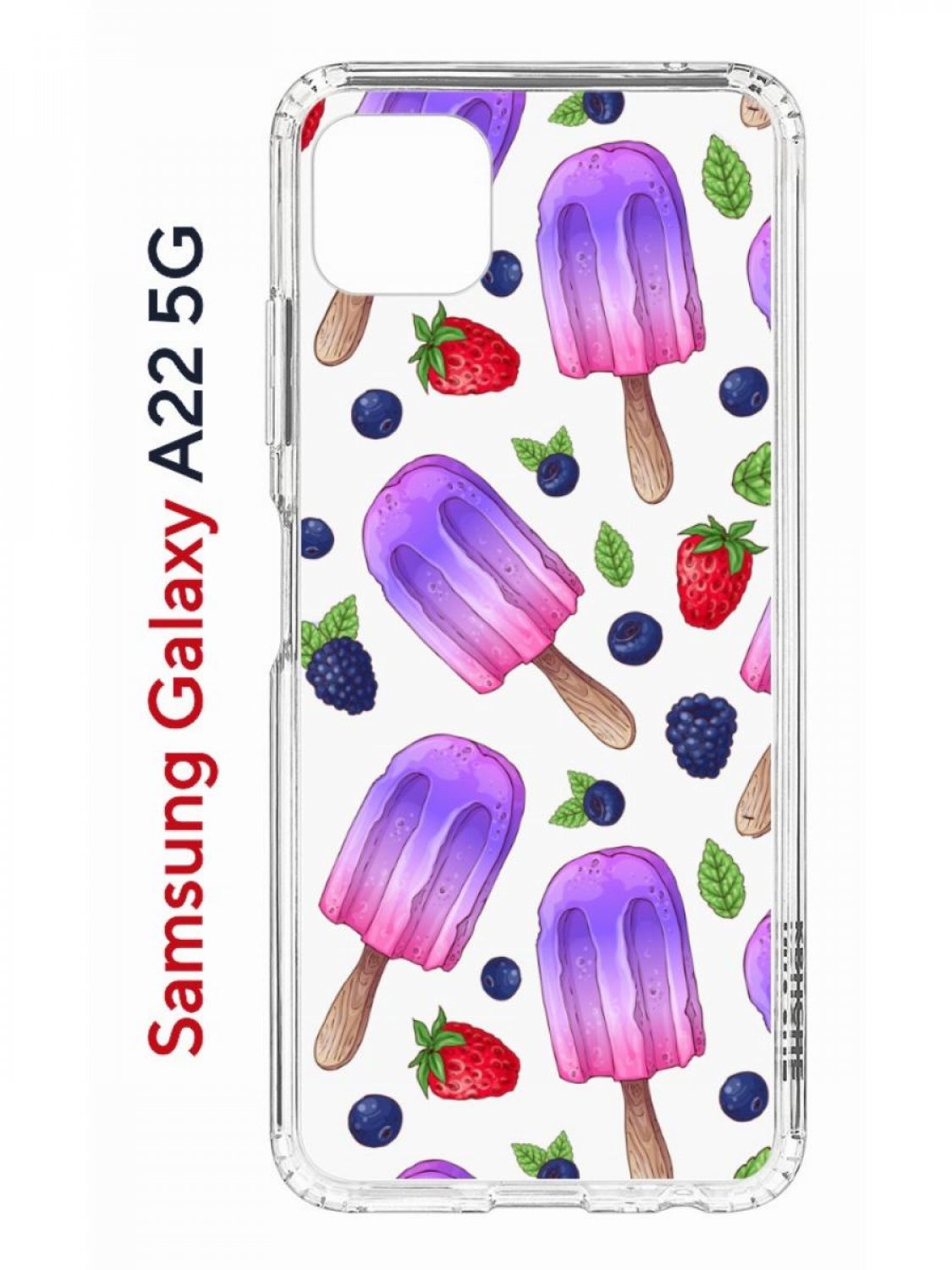 фото Чехол на samsung galaxy a22s 5g с принтом kruche print ice cream, противоударный бампер кruче