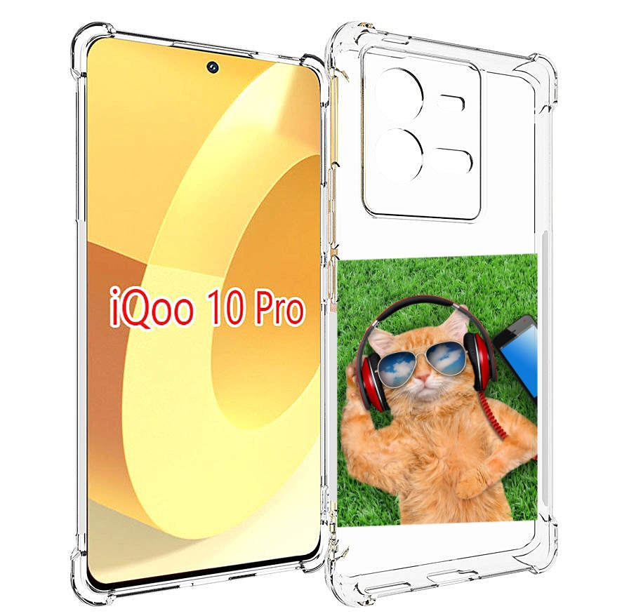 

Чехол MyPads Кот-кайфарик для Vivo iQOO 10 Pro, Прозрачный, Tocco