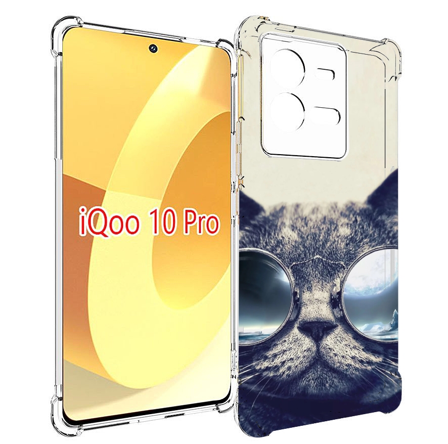 

Чехол MyPads Кот-в-очках-2 для Vivo iQOO 10 Pro, Прозрачный, Tocco