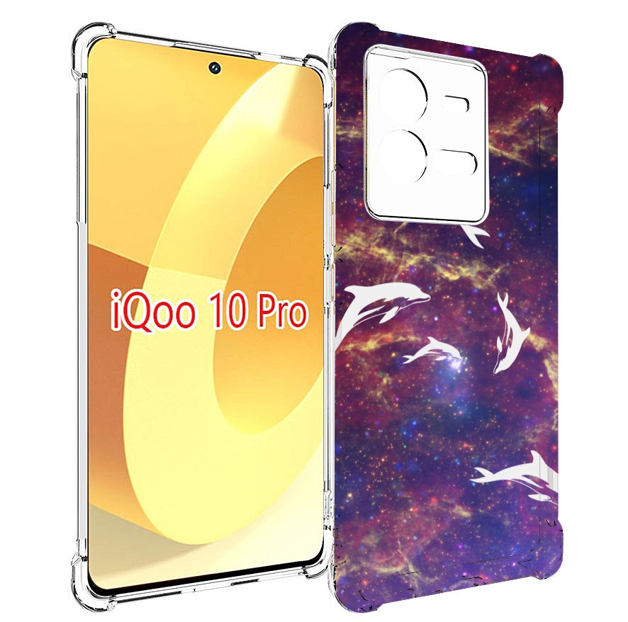 

Чехол MyPads Космические-дельфины для Vivo iQOO 10 Pro, Прозрачный, Tocco