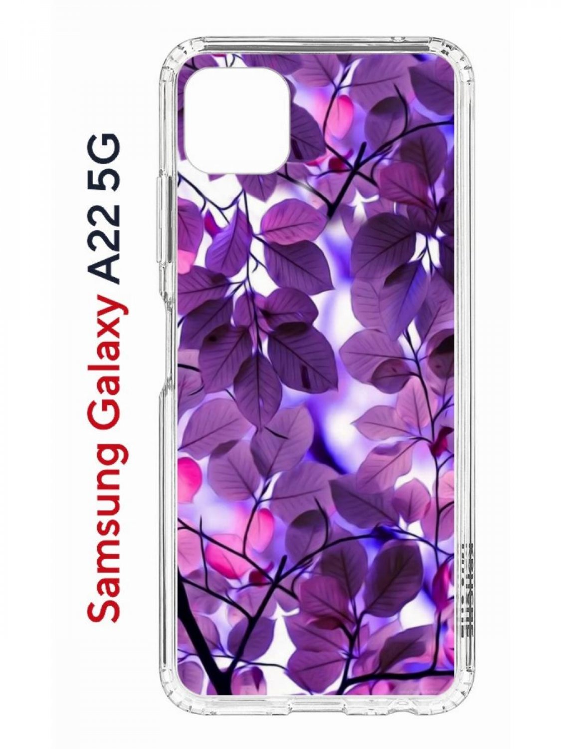 Чехол на Samsung A22s 5G с принтом Kruche Print Purple leaves, противоударный бампер