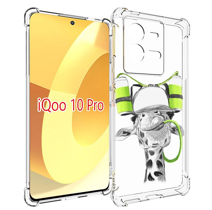 

Чехол MyPads Жираф для Vivo iQOO 10 Pro, Прозрачный, Tocco