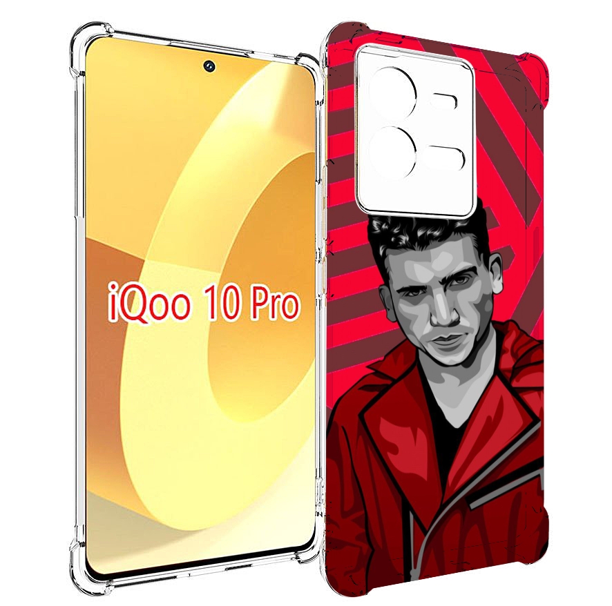

Чехол MyPads Денвер-бумажный-дом для Vivo iQOO 10 Pro, Прозрачный, Tocco