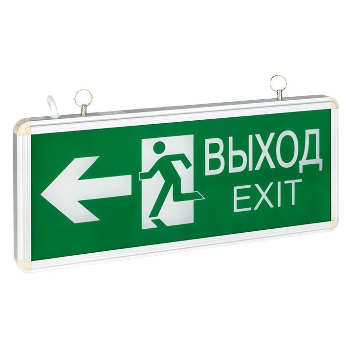 фото Светильник аварийный ekf exit-ds-201-led