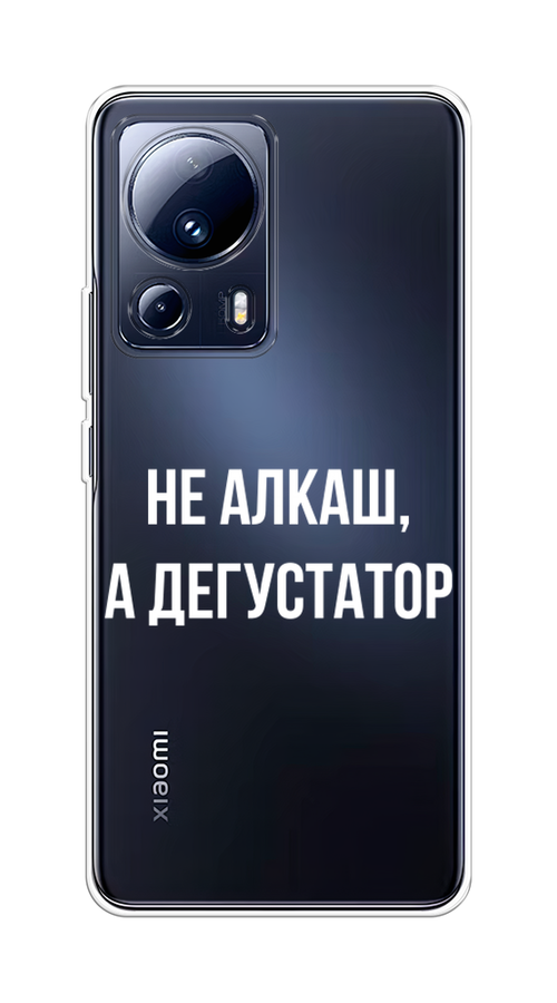 

Чехол на Xiaomi 13 Lite "Дегустатор", Белый;бежевый, 318150-6