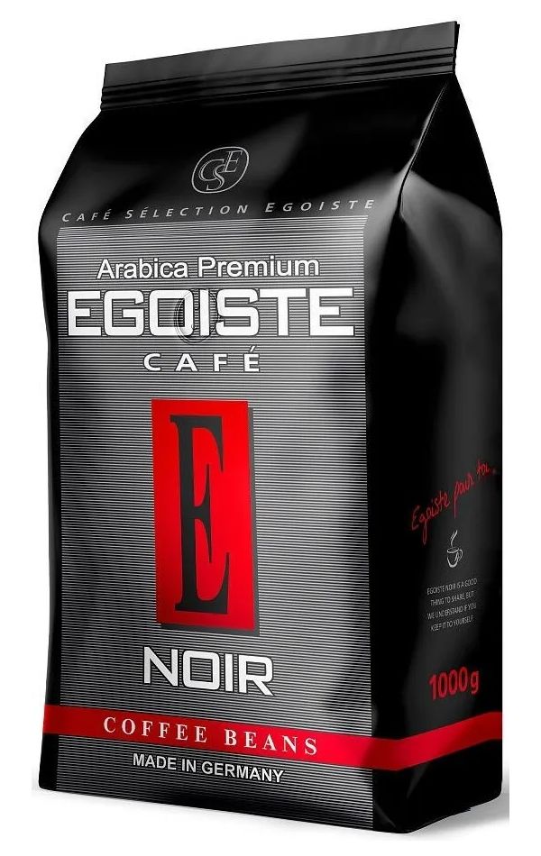 Кофе в зернах Egoiste Noir, 1 кг