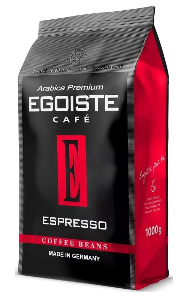 Кофе в зернах Egoiste Espresso, 1 кг