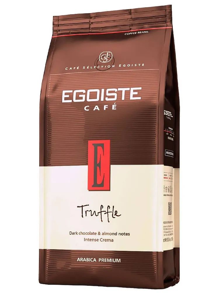 Кофе в зернах EGOISTE Truffle (Трюфель), 1 кг