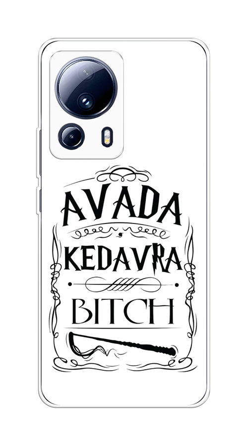 

Чехол на Xiaomi 13 Lite "Avada kedavra bitch", Белый;серый;черный, 318150-6