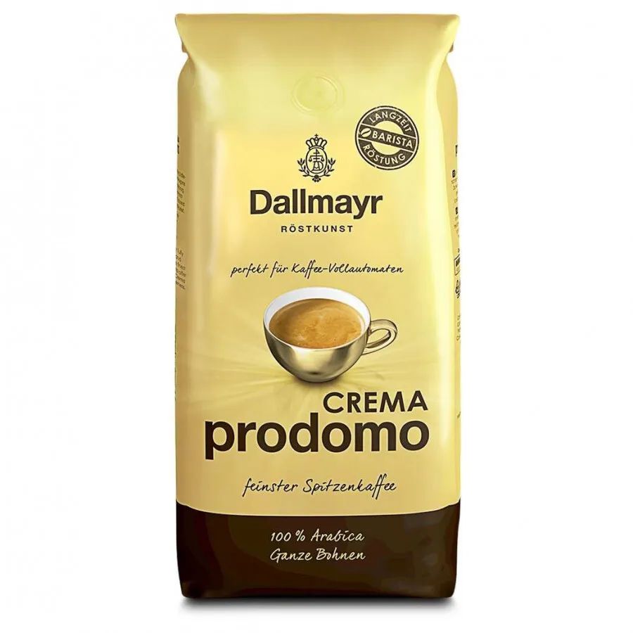 Кофе в зернах Dallmayr Crema Prodomo (Крема Продомо), 1кг