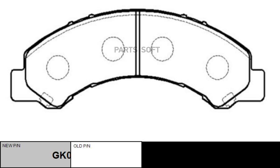 

Тормозные колодки Ctr GK0409