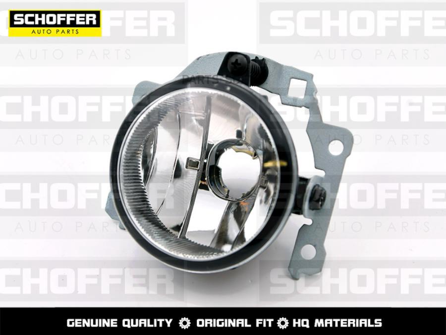 

Фара Противотуманная Правая Mitsubishi Outlandera 1Шт SCHOFFER SHF11102