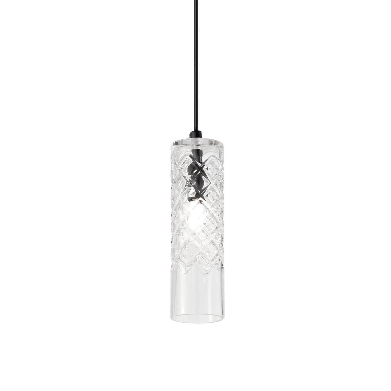 

Подвесной светильник Ideal Lux Cognac-3 SP1 167107, Cognac