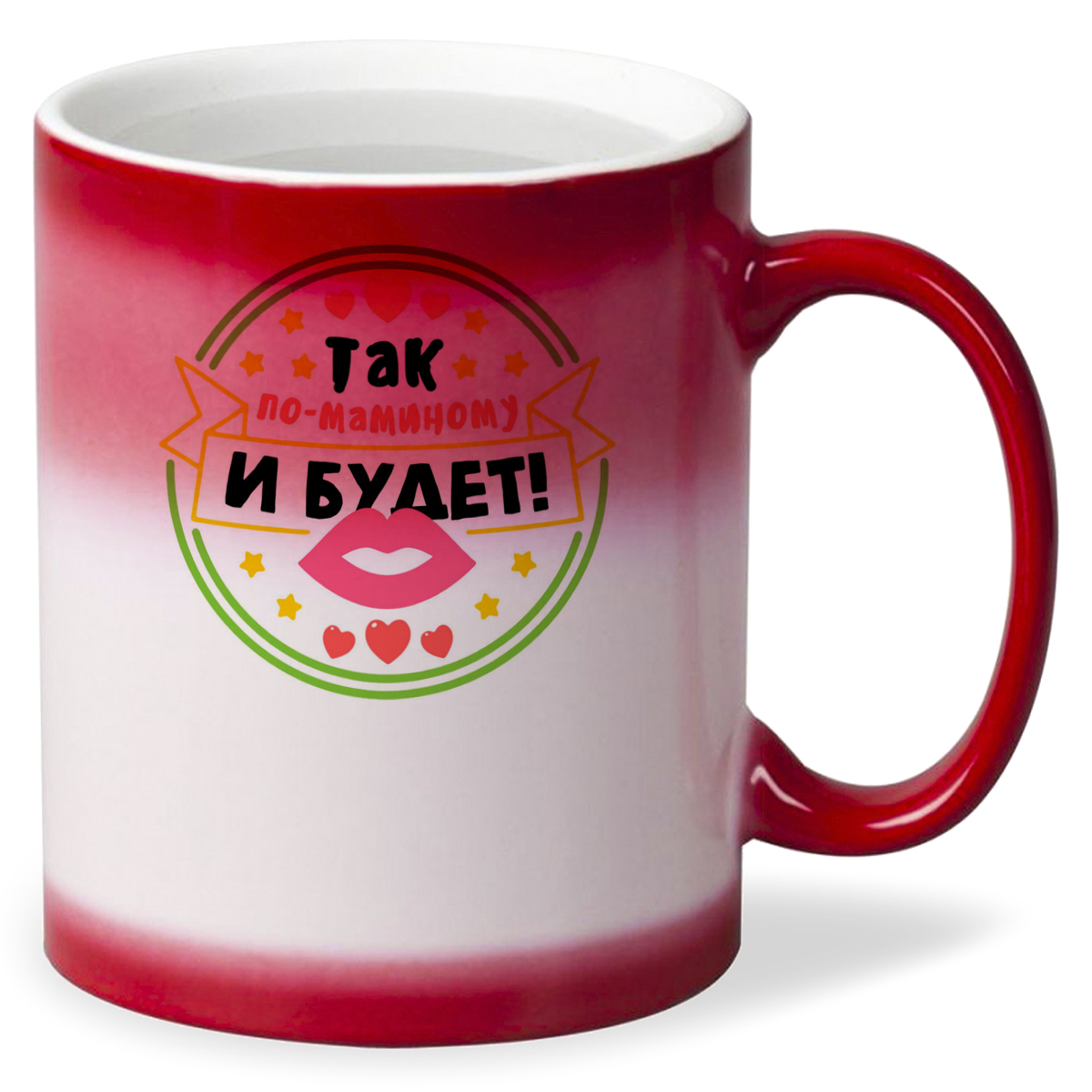 

Кружка CoolPodarok Так по маминому и будет