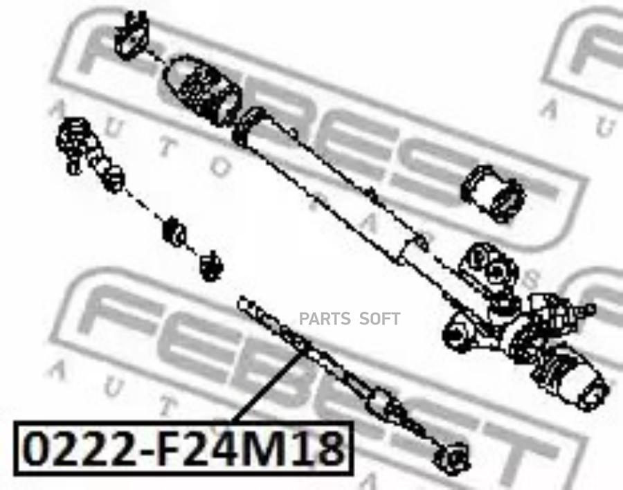 

FEBEST Тяга рул.NISSAN CABSTAR F24M 2006=> FEBEST 0222-F24M18