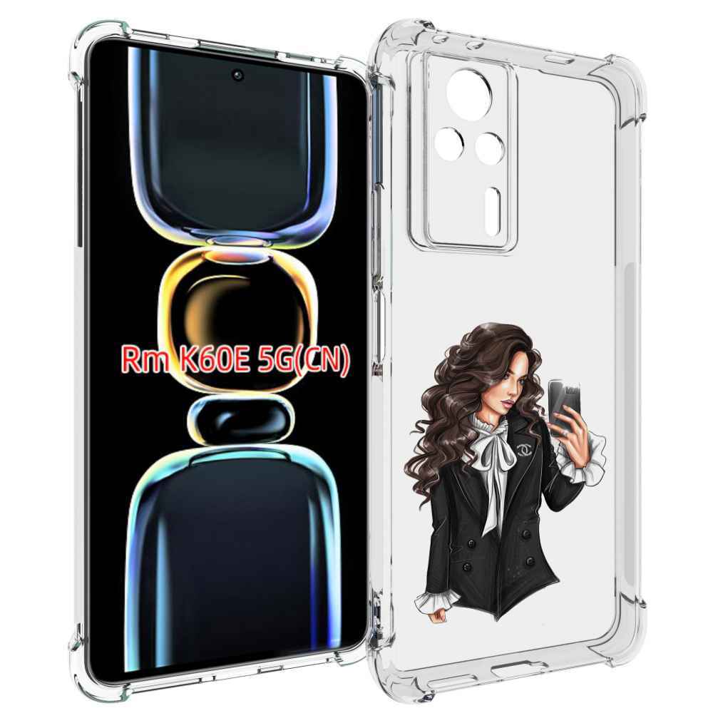 

Чехол MyPads Стильная-девушка для Xiaomi Redmi K60E, Tocco