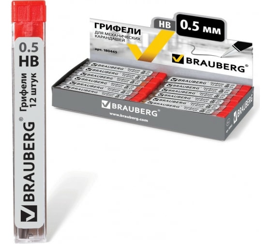 

Грифель запасной Brauberg для механического карандаша HB 0,9 мм 12 шт 180445