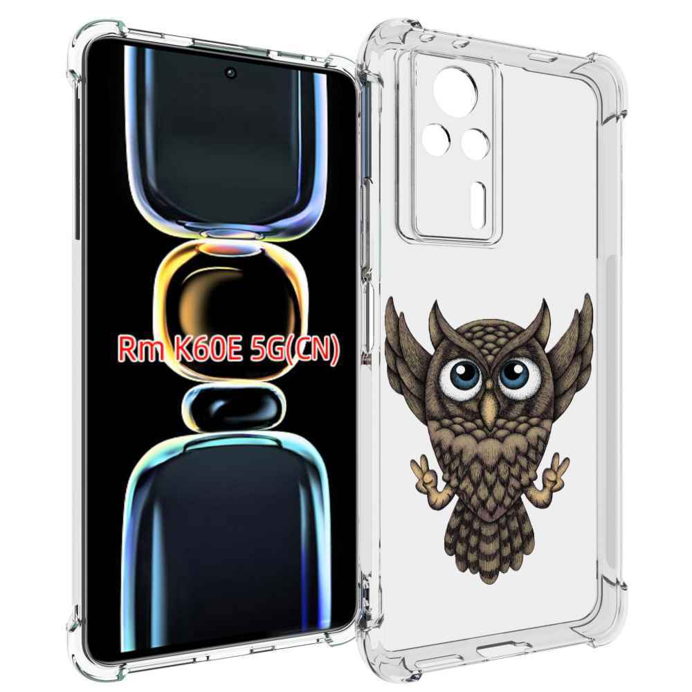 

Чехол MyPads Сова для Xiaomi Redmi K60E, Tocco