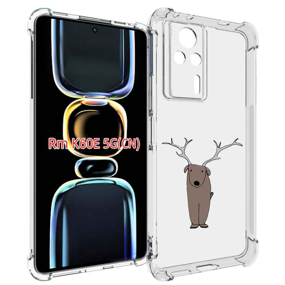 

Чехол MyPads Собака олень для Xiaomi Redmi K60E, Tocco