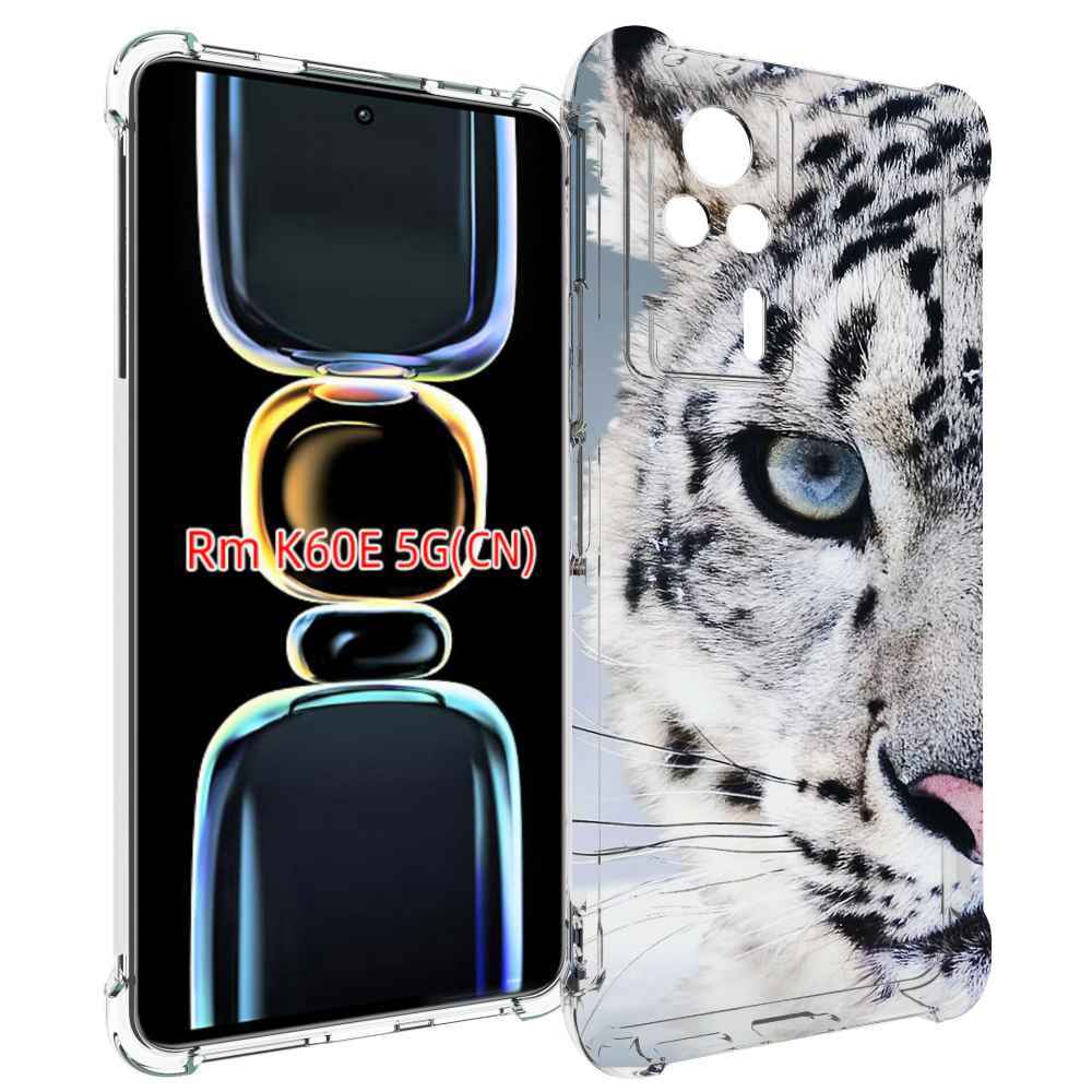 

Чехол MyPads Снежный-барс для Xiaomi Redmi K60E, Tocco