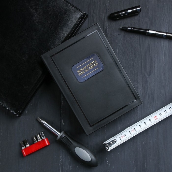 

КНР "Главный эксперт", подарочная упаковка, 10х15,5 см