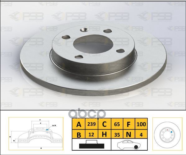 Диск тормозной перед AUDI 80 81-86, SEAT Toledo I 91-98, Cordoba I 93-99, Ibiza II 93-99,